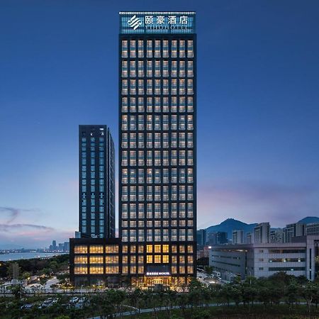 Fuzhou Mawei Yiho Hotel エクステリア 写真
