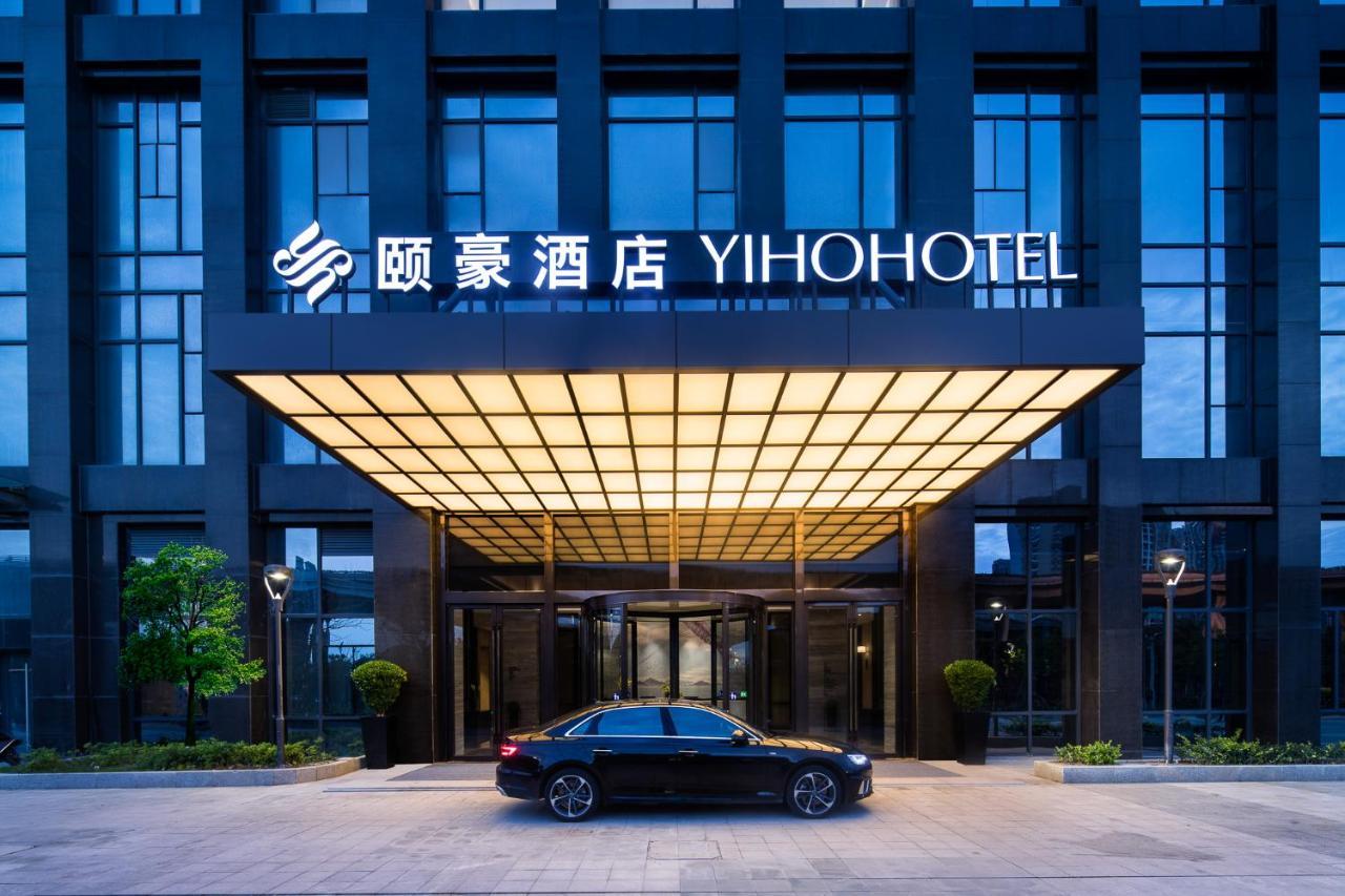Fuzhou Mawei Yiho Hotel エクステリア 写真